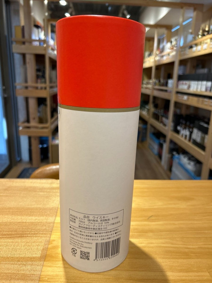 静岡　プロローグW　55.5％　700ｍｌ - LIQUOR JOY