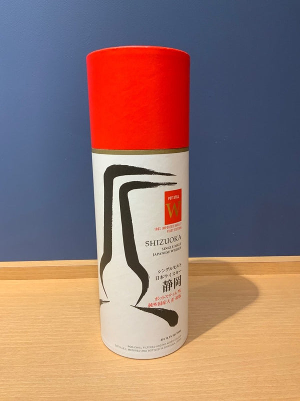 静岡蒸留所　ポットスティル　W　純外国産大麦　700ML - LIQUOR JOY