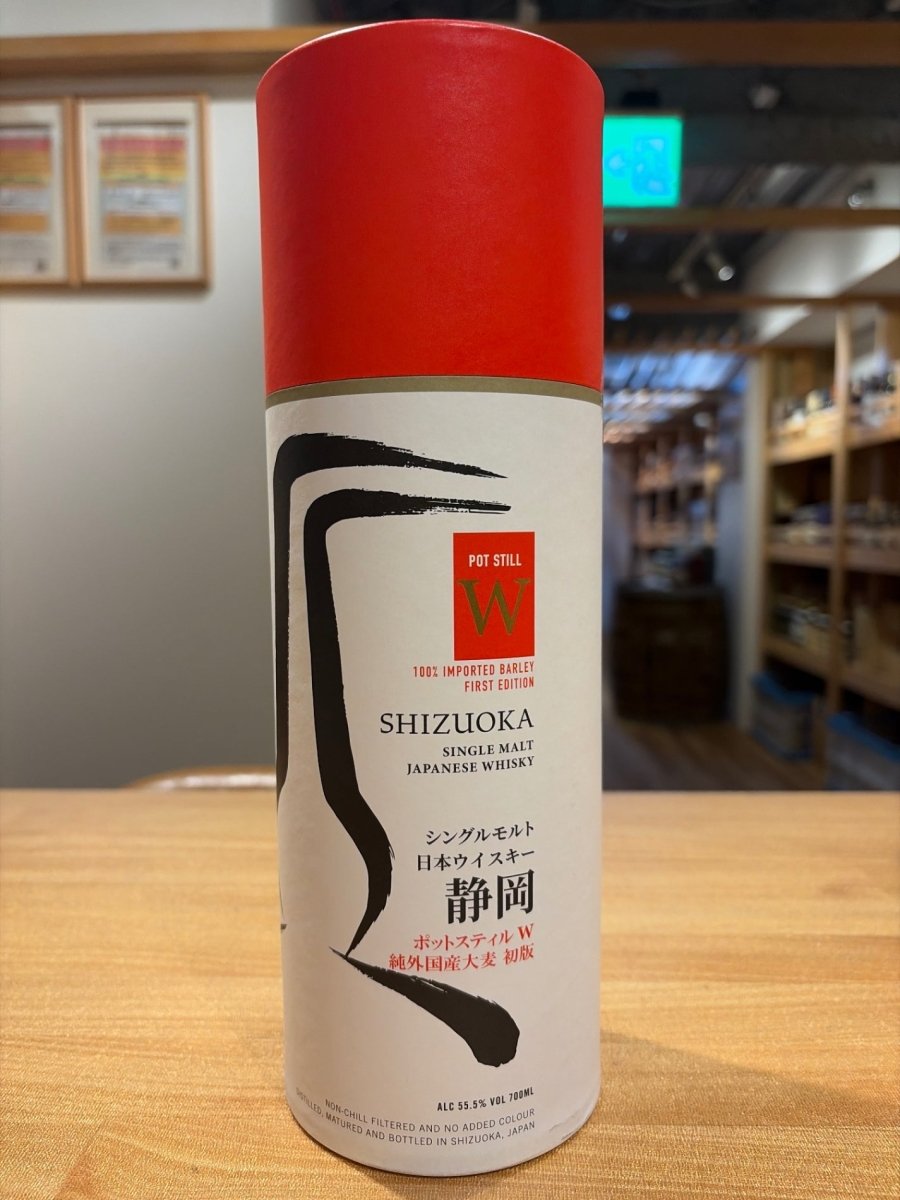 静岡蒸留所　ポットスティル　W　純外国産大麦　700ML - LIQUOR JOY