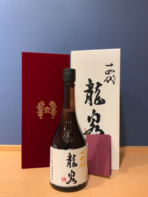 十四代　龍泉　720ml最新