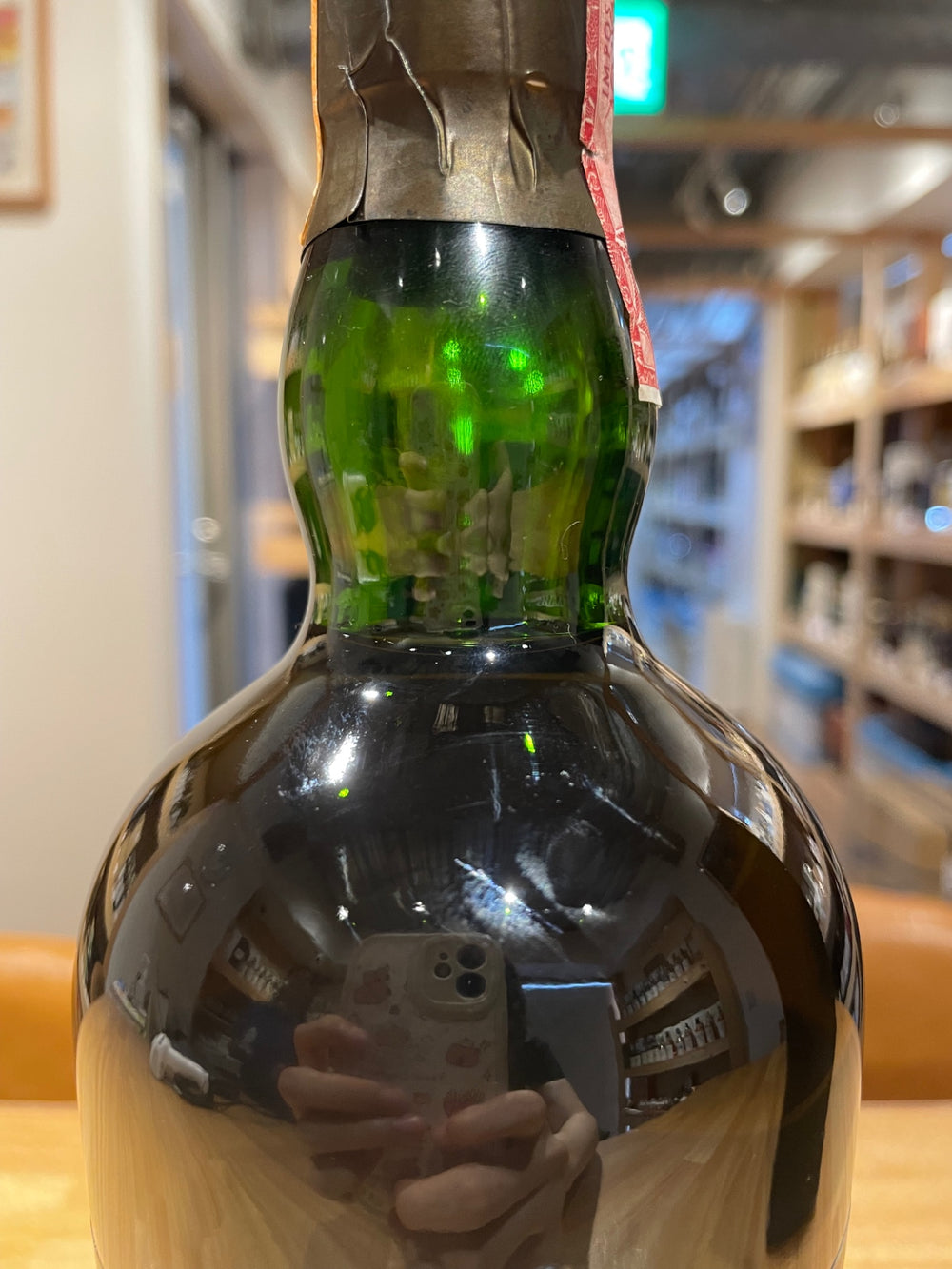 Ardbeg 1976