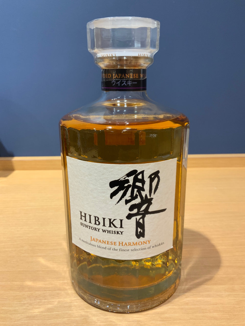 サントリーウイスキー 響 JAPANESE HARMONY [ ウイスキー 日本 700ml ]