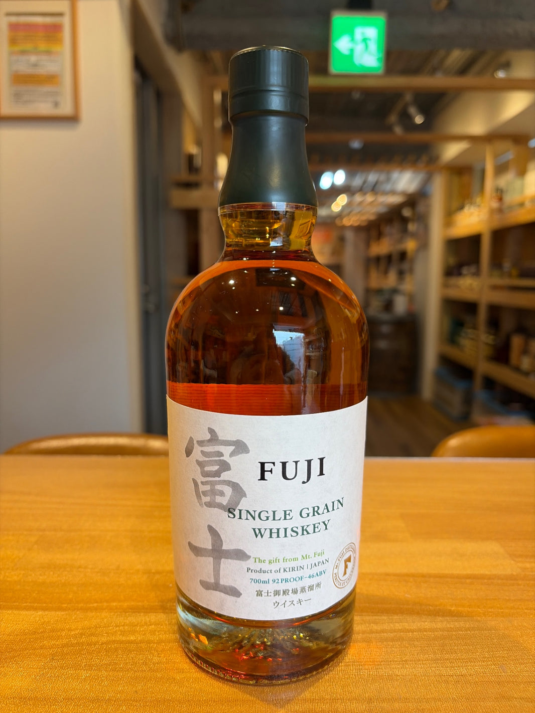 キリン シングルグレーンウイスキー 富士 46度 700ml