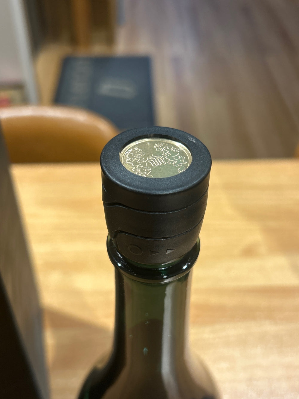 Juyondai Junmai Daiginjo Shichidare Nijukan Sake 720ml