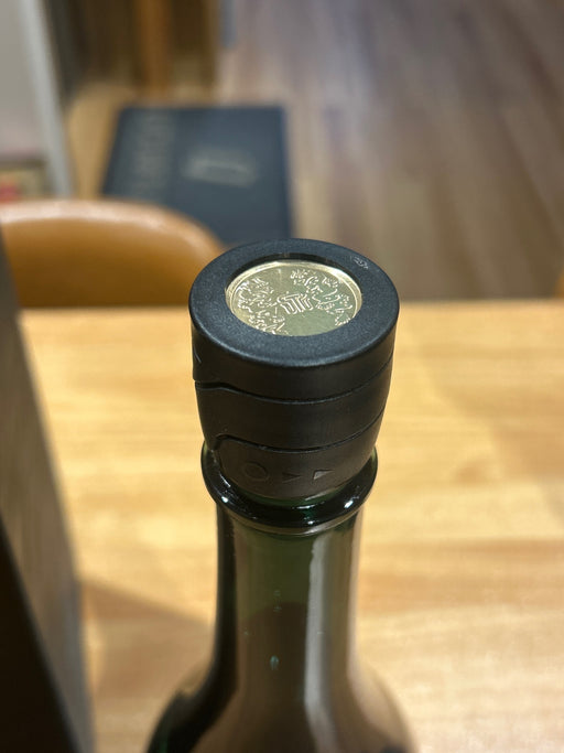 Juyondai Junmai Daiginjo Shichidare Nijukan Sake 720ml