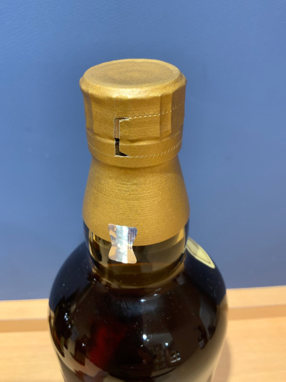 サントリー 山崎12年 43度 700ml