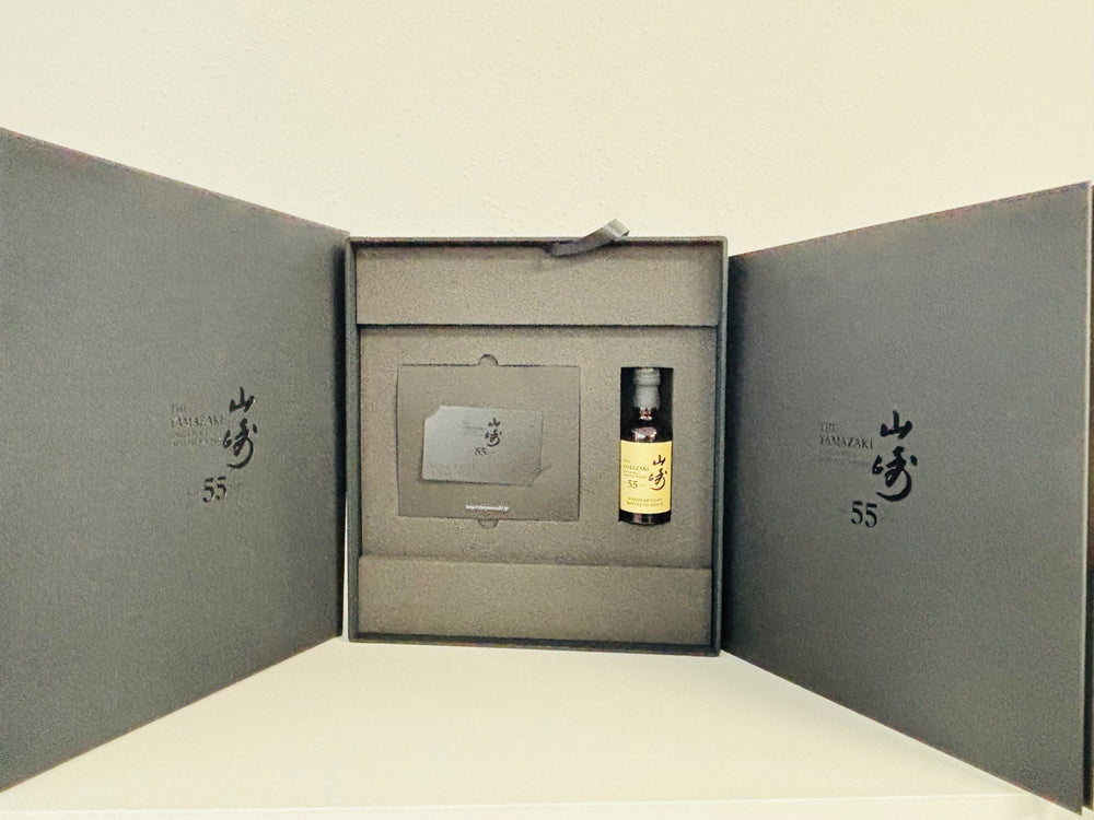 Yamazaki 55 Year Miniature 50ml with Box