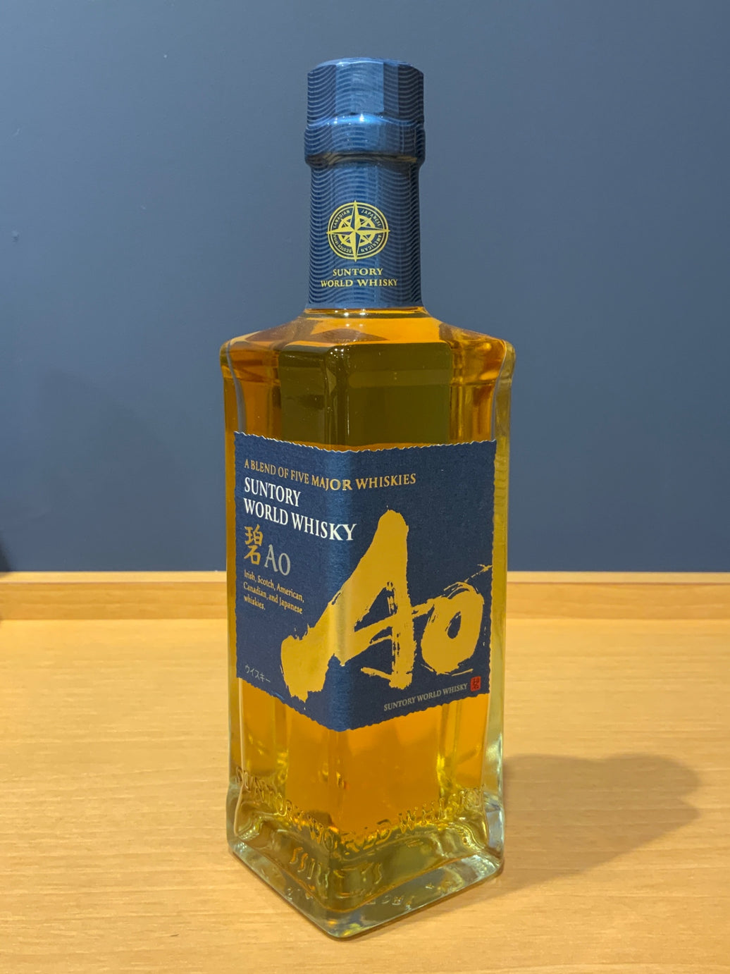 サントリー ワールド ウイスキー 碧 Ao ハーフボトル [日本 350ml ]