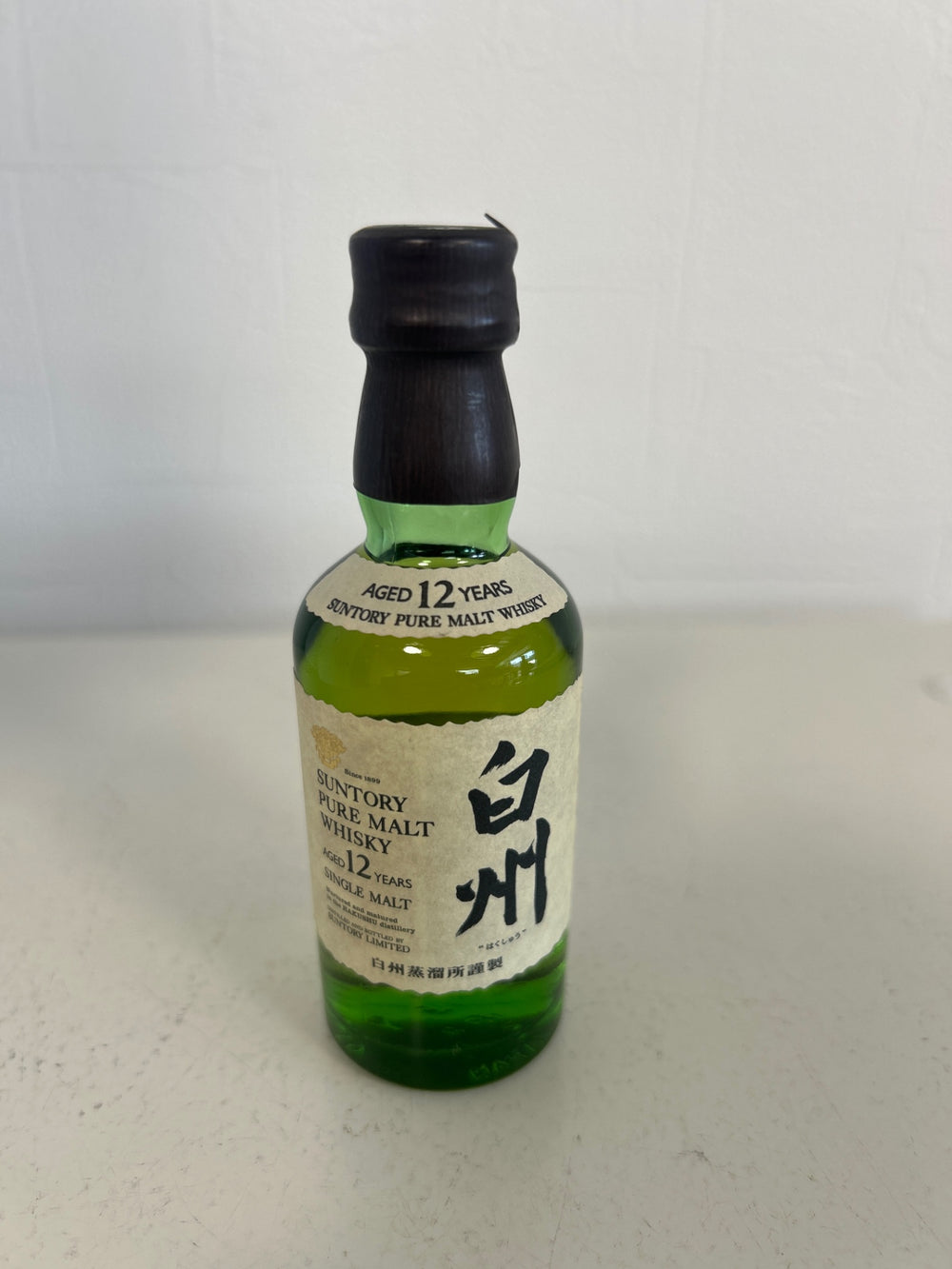 白州12年 ピュアモルト 旧ボトル　50ml