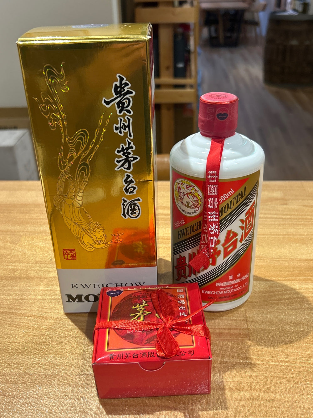 Guizhou Motaizhu 2022 500ml