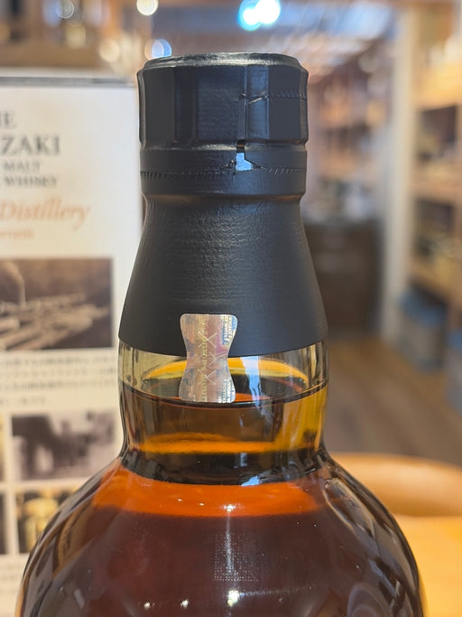 山崎 Story of the Distillery 2025 EDITION