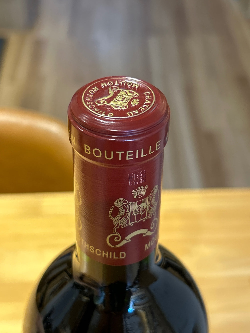 Chateau Mouton Rothschild 2015 [Red Wine, Full-Bodied, France, 750ml]