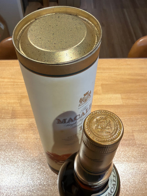 マッカラン15年1985 750ml43%