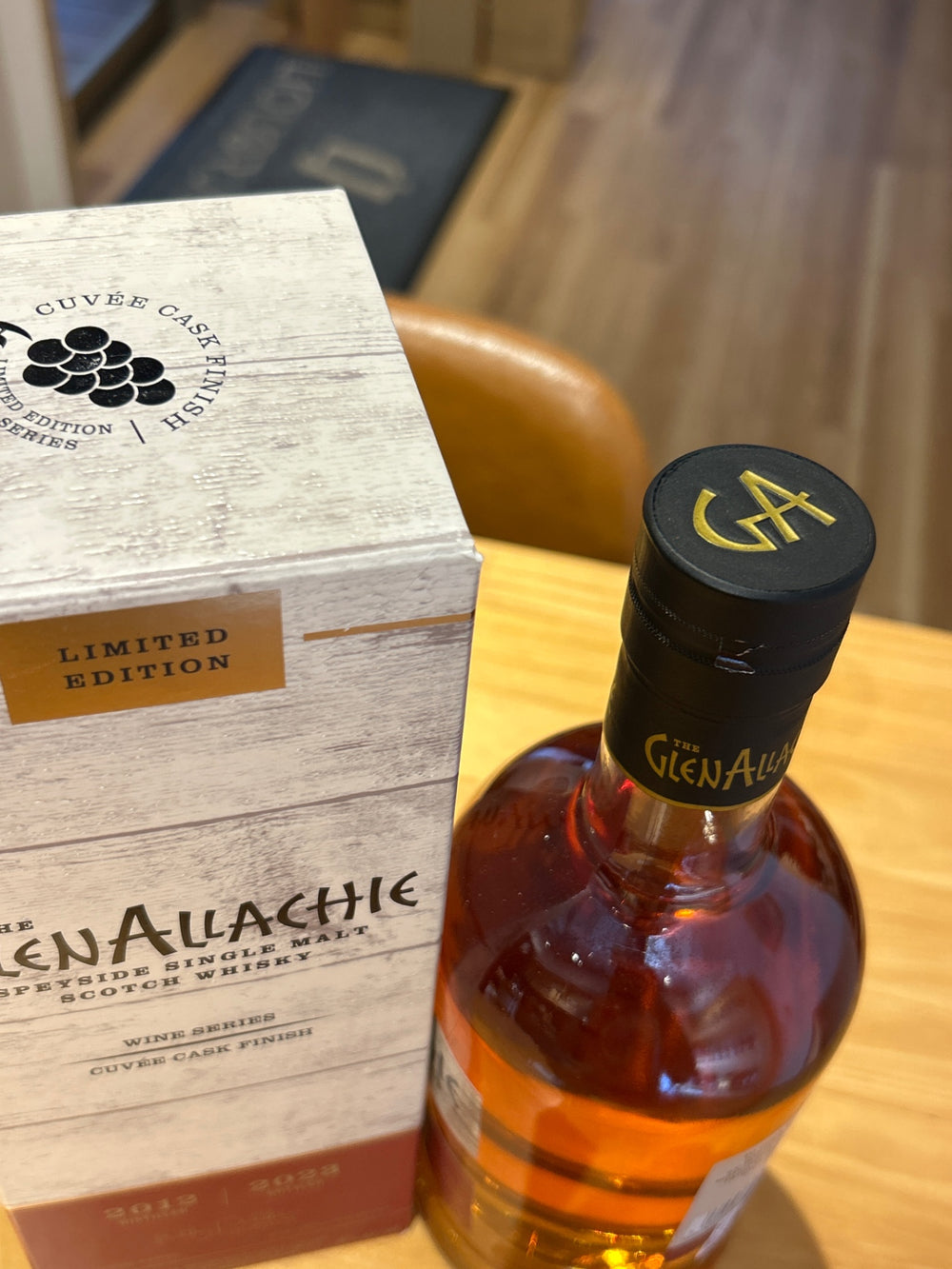 Glenallachie Cuvee Cask 2012