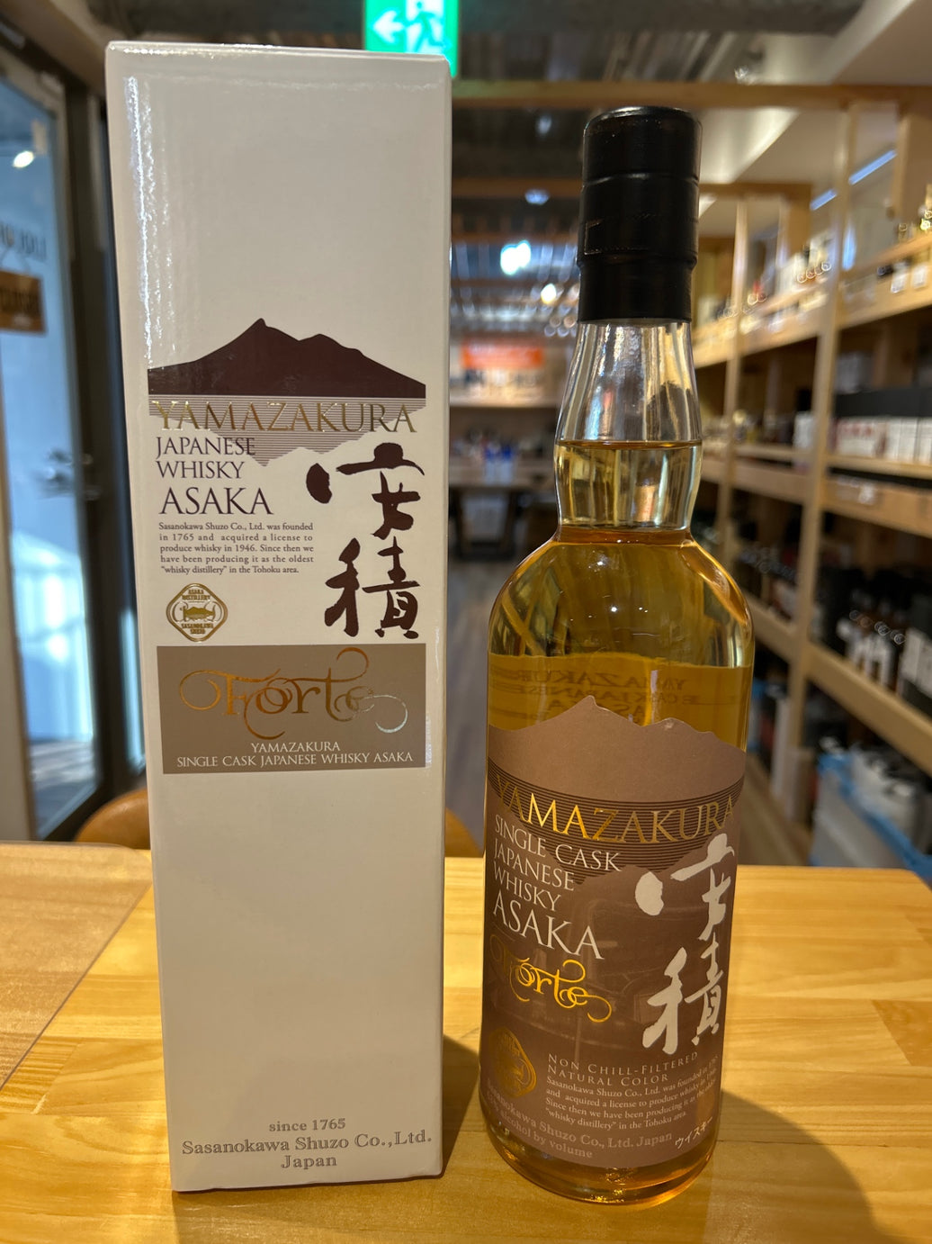 安積　シングルカスク　FORTE　700ML