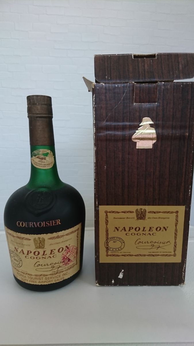Courvoisier Napoleon