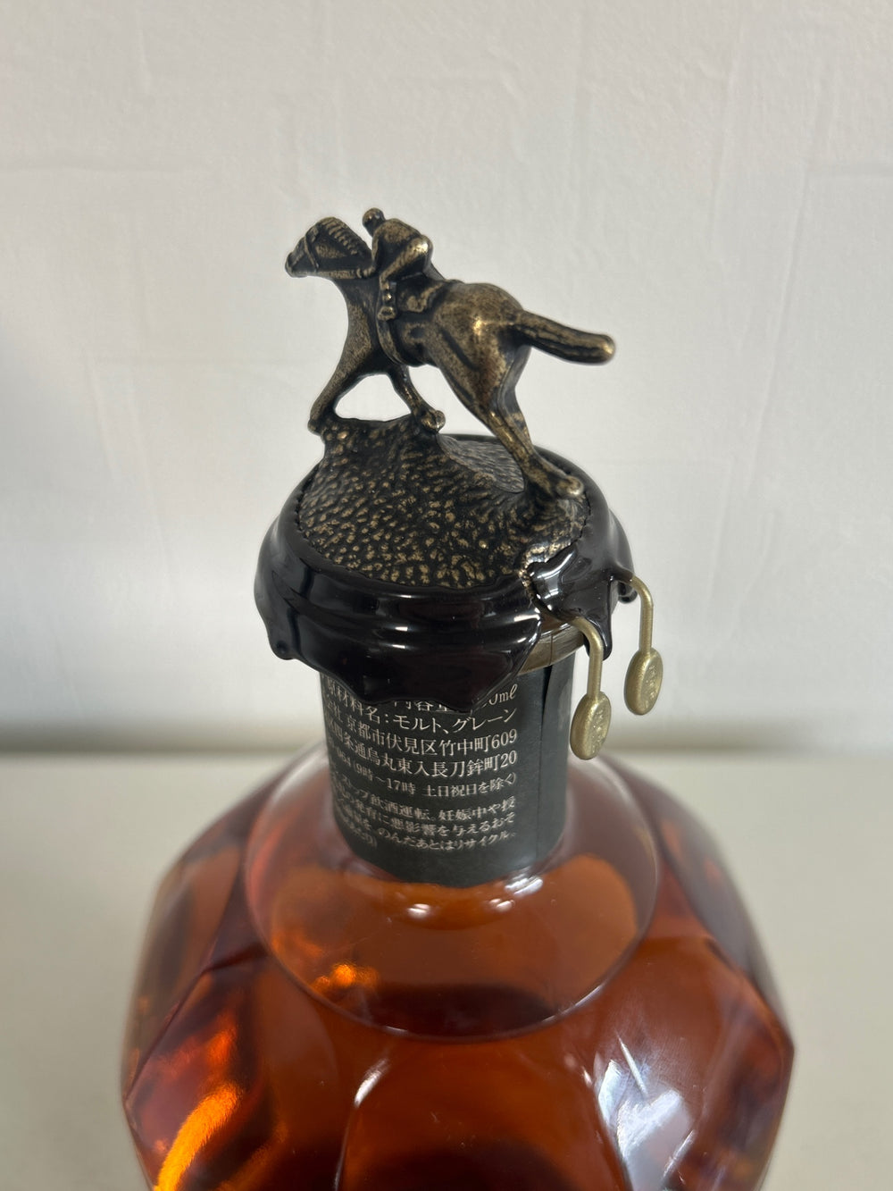 Blanton's Single Barrel Bourbon 750ml