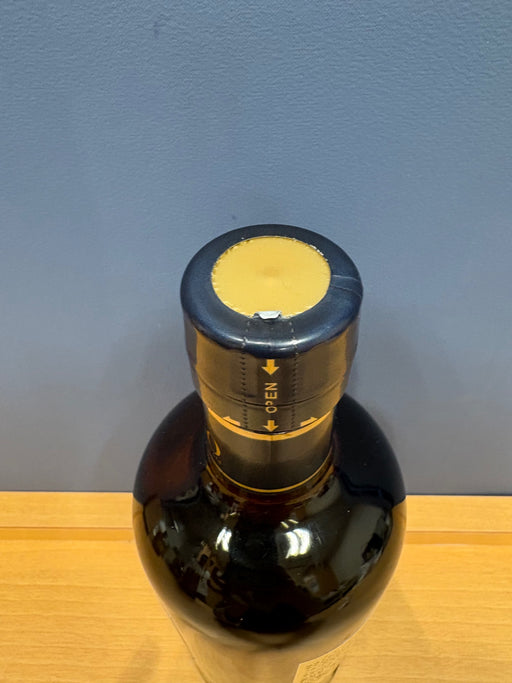 シングルモルト余市10年 700ml