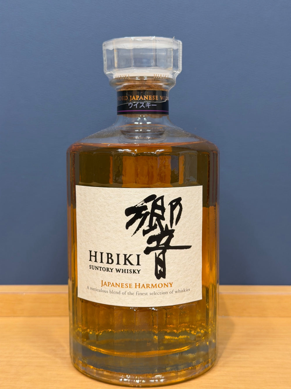 響　ジャパニーズハーモニー　700ｍｌ　43度