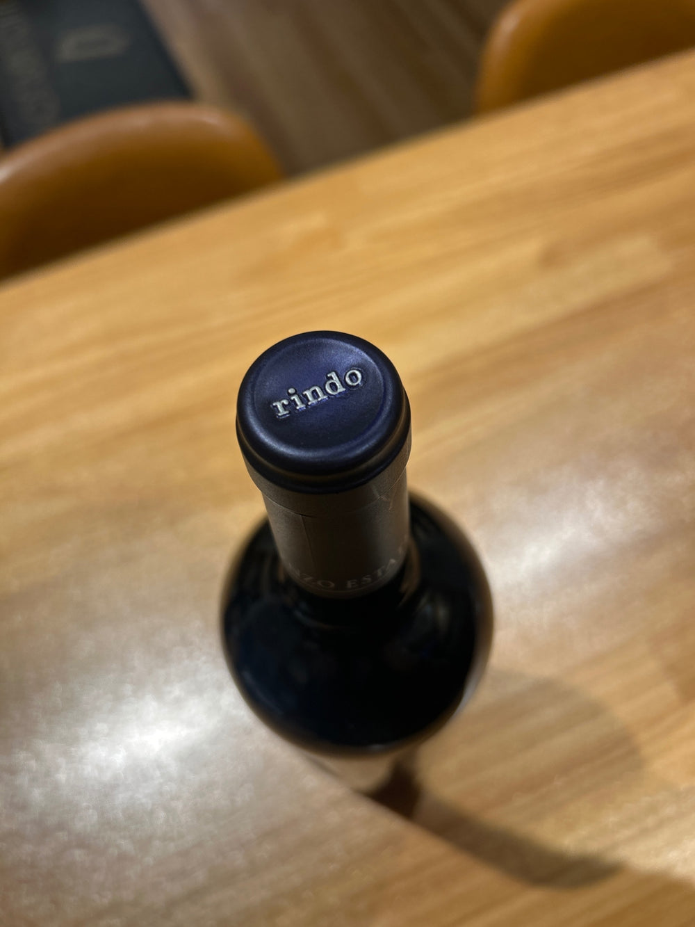 紫鈴 rindo 2021 (750ml)ケンゾー エステイト