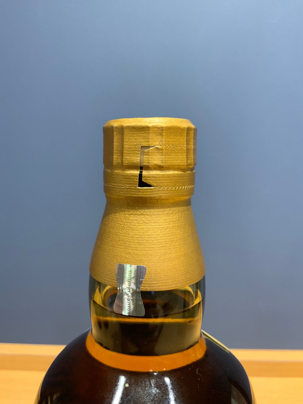 サントリー 山崎12年 43度 700ml