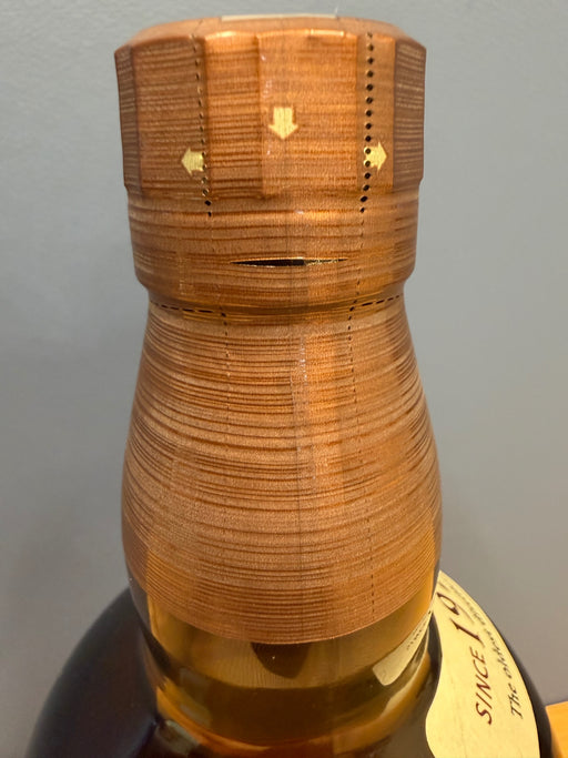 サントリー 山崎 1923 シングルモルトウイスキー NV 700ml