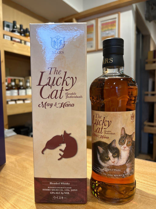 ラッキーキャット メイ＆ハナ