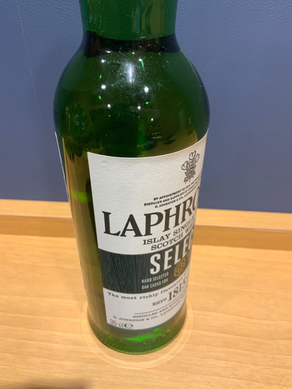 シングルモルトウイスキー ラフロイグ セレクト 350ml