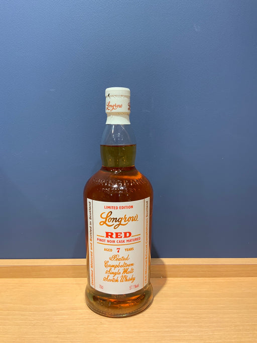 ロングロウ レッド 7年 ピノノワール カスクマチュアード 57.1度 700ml