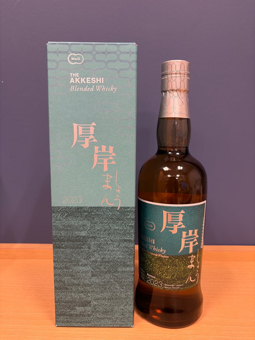 厚岸蒸溜所ブレンデッドウイスキー 小満 ４８°７００ＭＬ