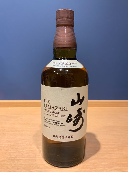 サントリー 山崎 1923 シングルモルトウイスキー NV 700ml