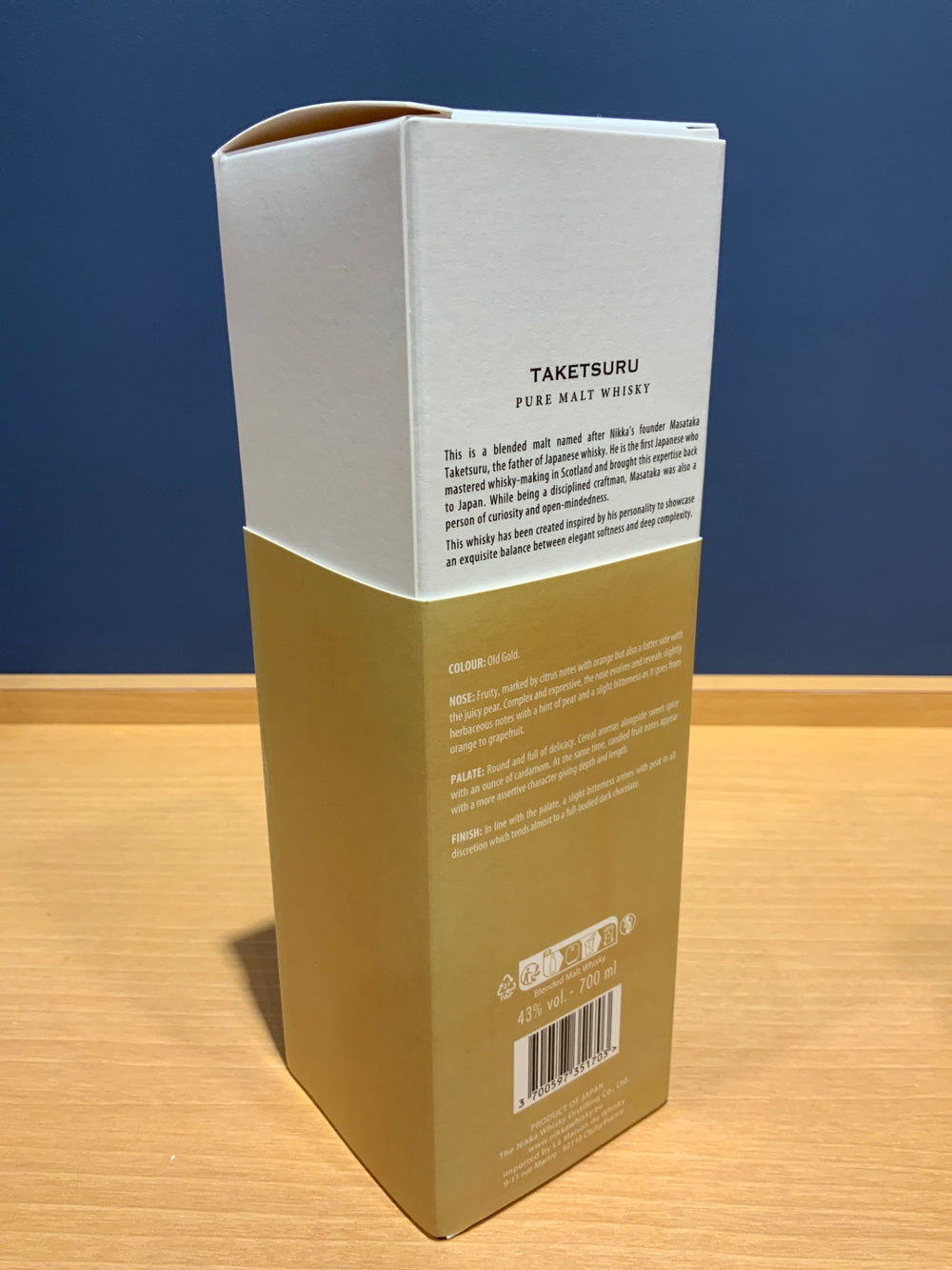 竹鶴 白ラベル 700ml