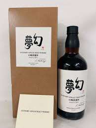 Yamazaki Distillery Genmu 2012 Suntory Single Malt Whisky with Box
