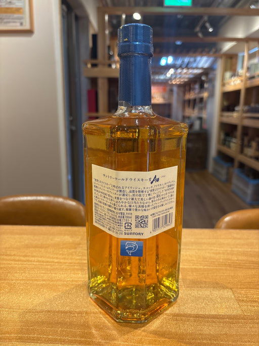 サントリー ワールドウイスキー 碧 Ao 700ml 43度 SUNTORY WORLD WHISKY