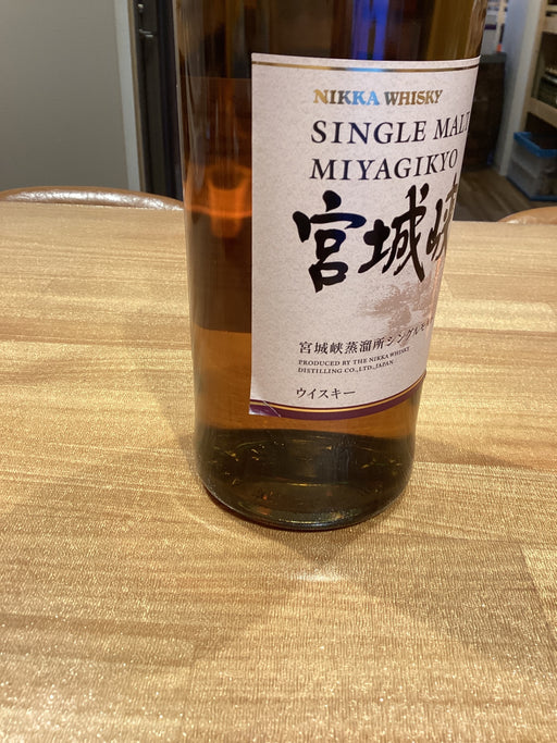 シングルモルト宮城峡  ウイスキー 日本 700ml ]