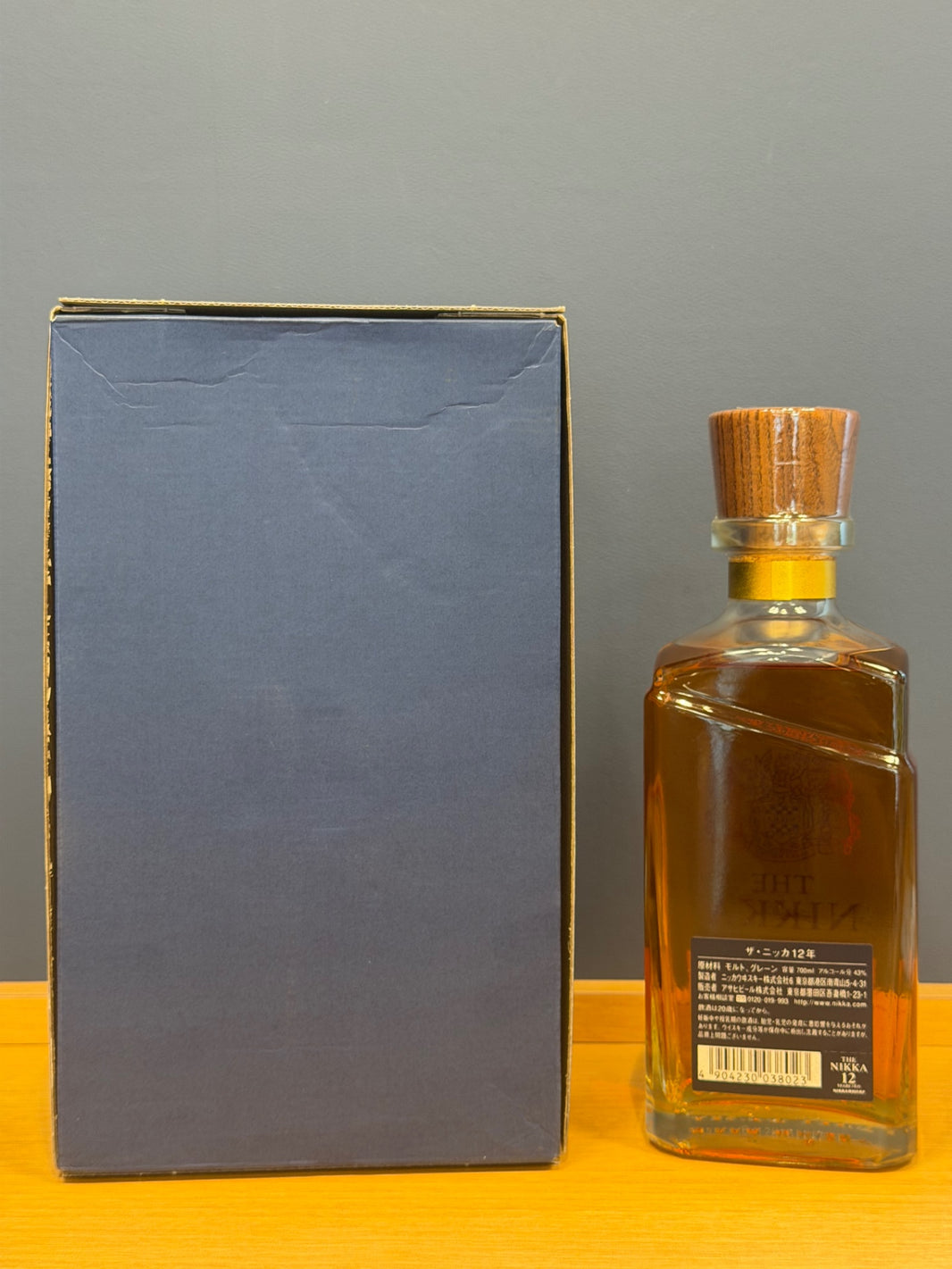 image ザ・ニッカ12年 [ ウイスキー 日本 700ml ]