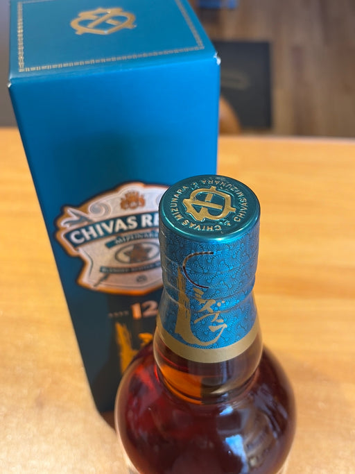 [ギフト] シーバスリーガル 12年 ミズナラ スペシャル・エディション 箱付き 40度 700ml