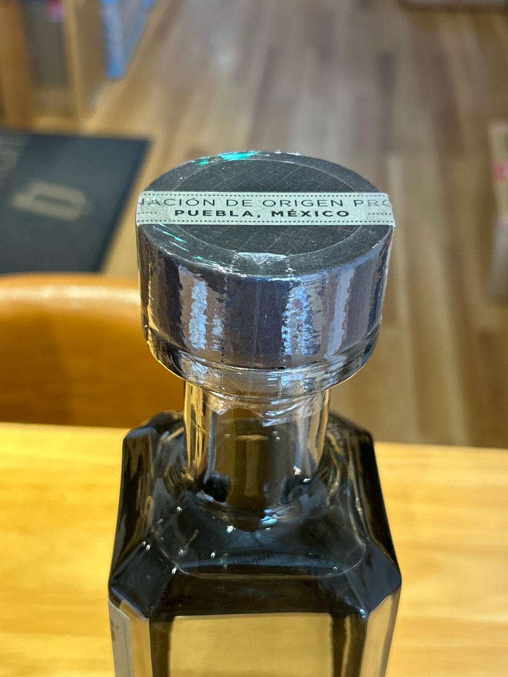 モンテロボス エンサンブル　700ml