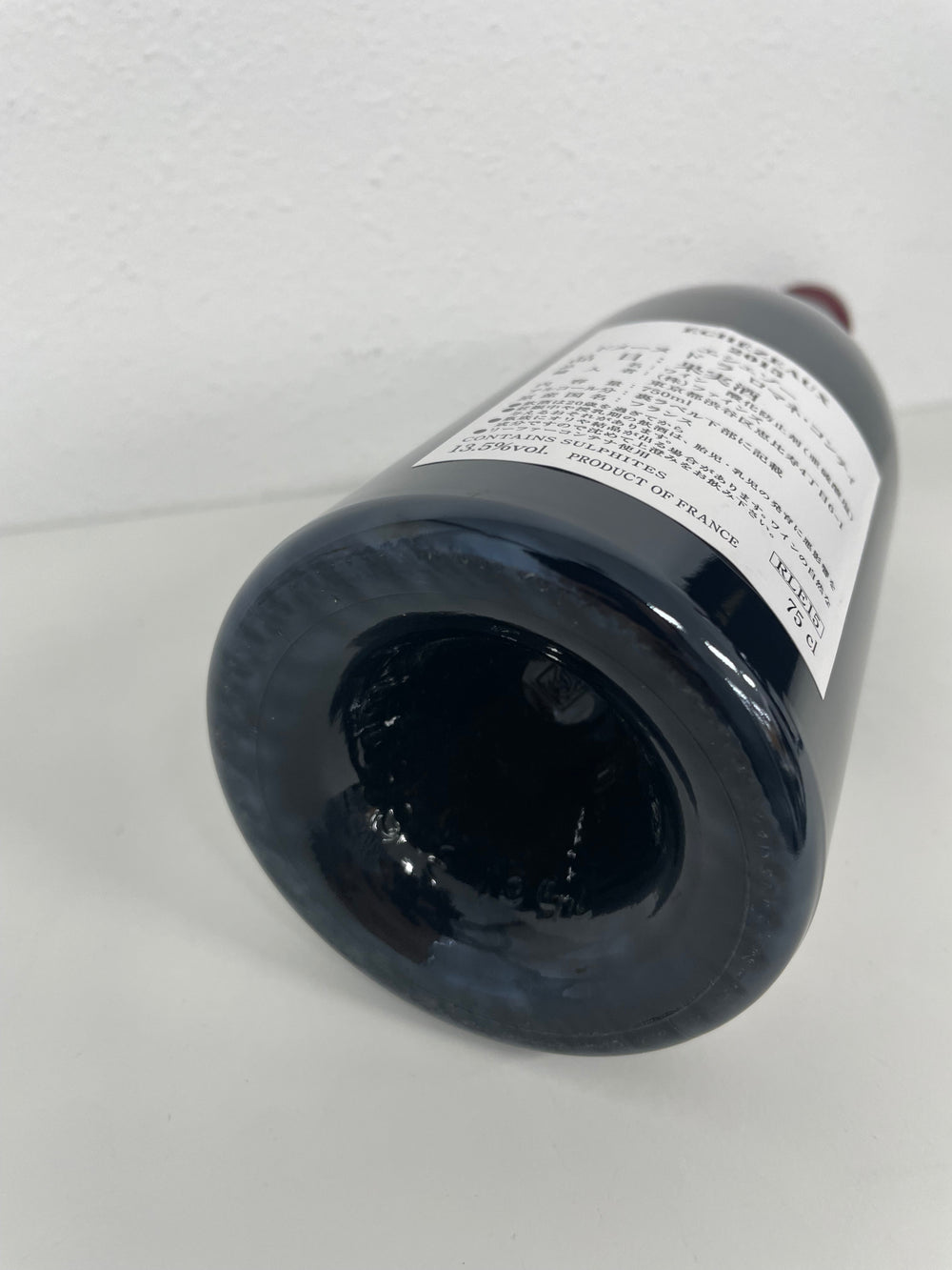 DRC ドメーヌ・ド・ラ・ロマネコンティ エシェゾー 2015 ファインズ 赤 ワイン 750ml 13％
