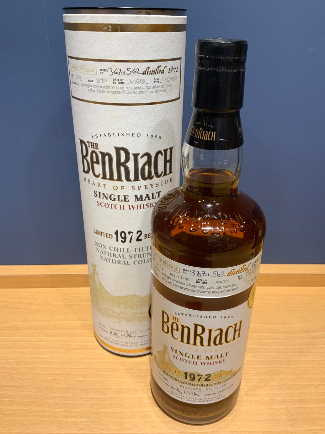 ベンリアック1972 No.1733