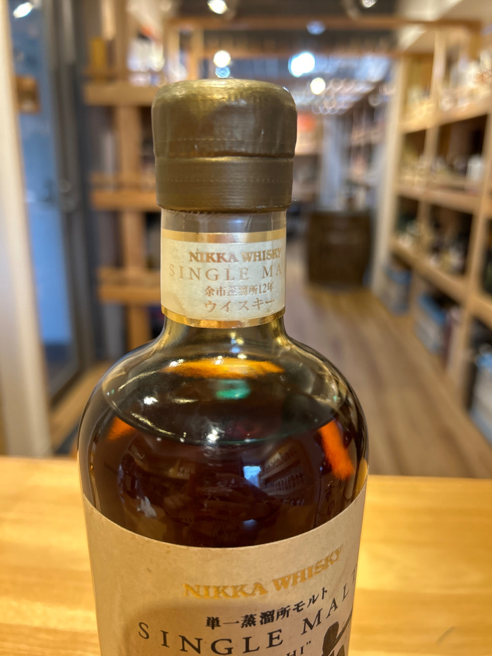 ニッカ 余市 12年 700ml
