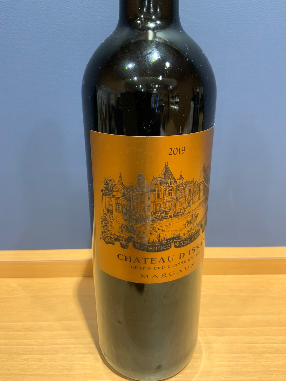 シャトー ディッサン 2019 750ml 赤ワイン フランス ボルドー フルボディ