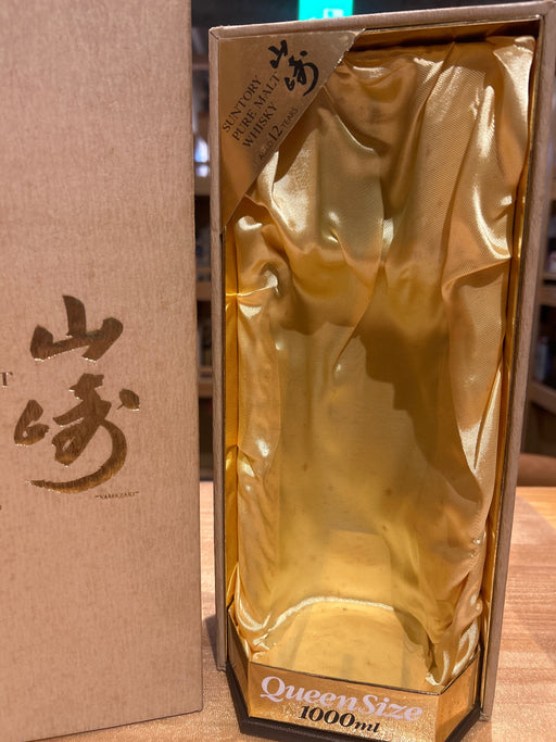 Yamazaki 12 Year Old Pure Malt 1000ml Peroa Box