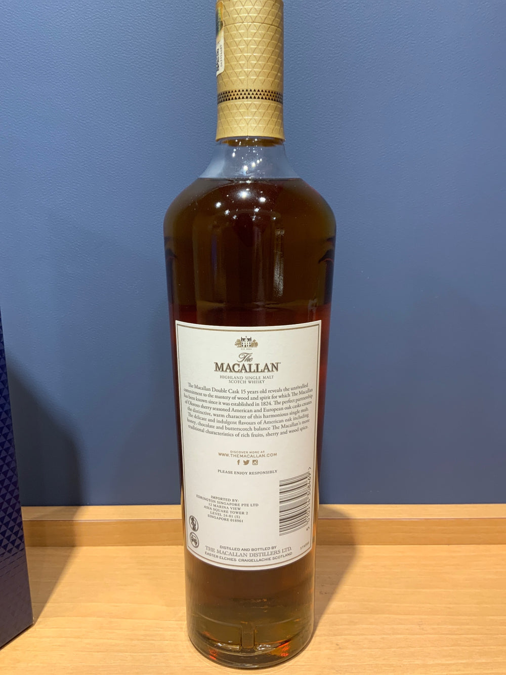 マッカラン15年 ダブルカスク