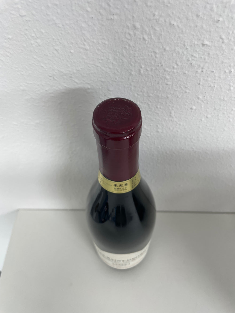 Philippe &amp; Vincent Lecheneau Nuits-Saint-Georges 2000