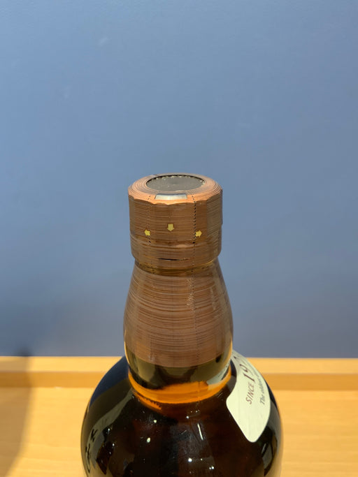 サントリー 山崎 1923 シングルモルトウイスキー NV 700ml