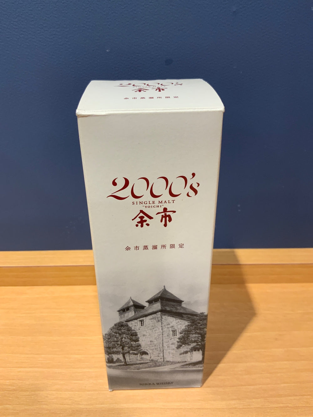 ニッカ 余市2000's 180ml