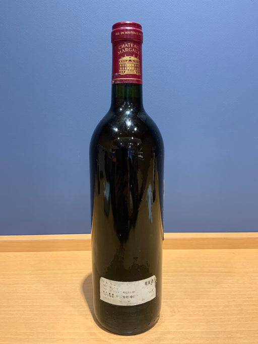 Chateau Margaux シャトー・マルゴー 1988
