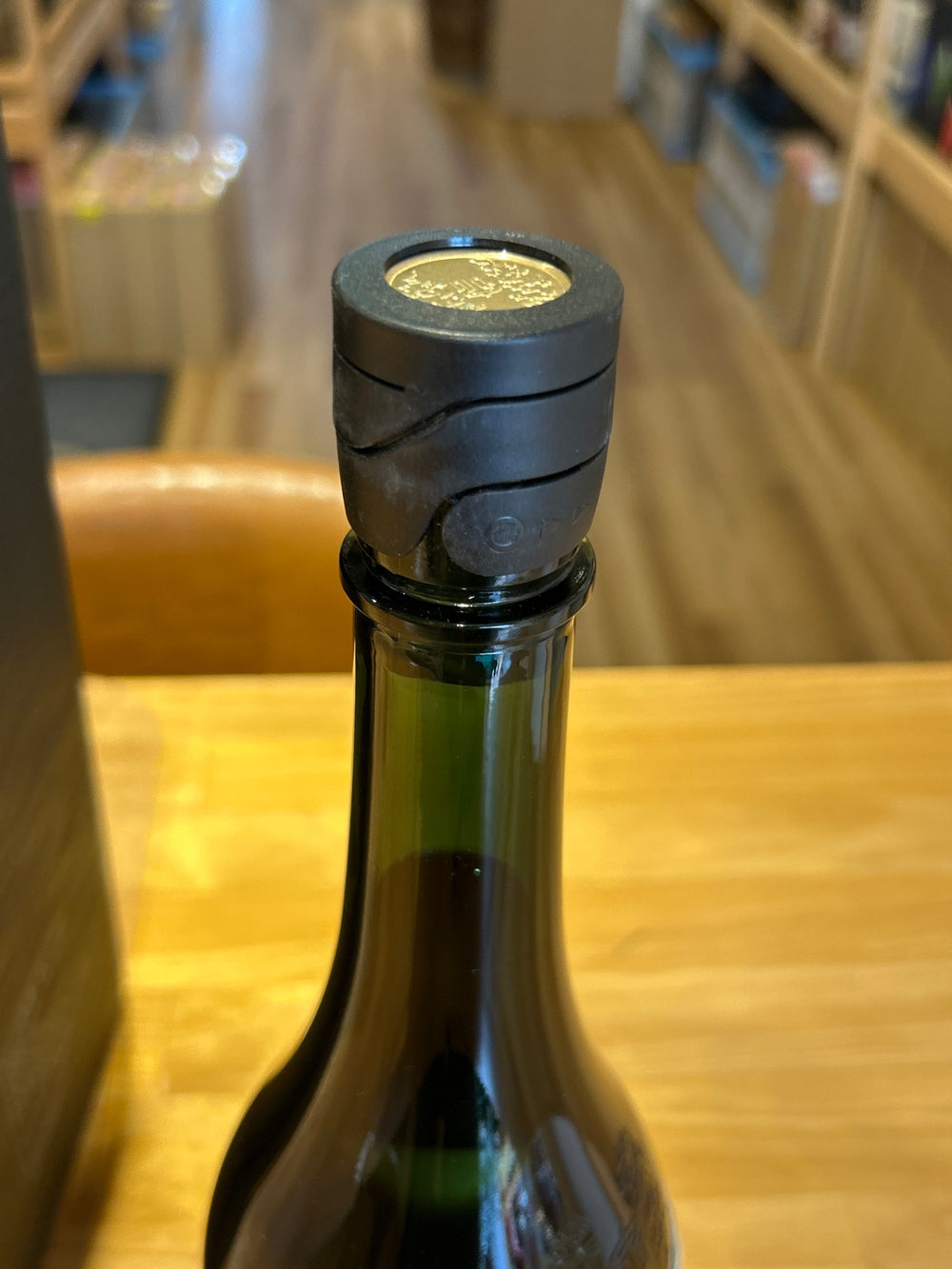 十四代 純米大吟醸 七垂二十貫 日本酒 720ml