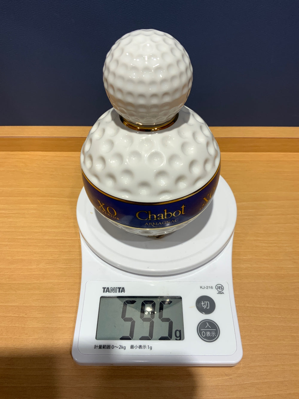 シャボー XO スペリオール ゴルフボール 陶器 Chabot SUPERIOR 350ml